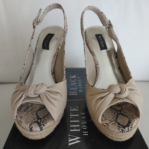 WHBM Daffodil Wedges - Beige with Snake Print Accents - Size 7.5 - Picture 2 of 7